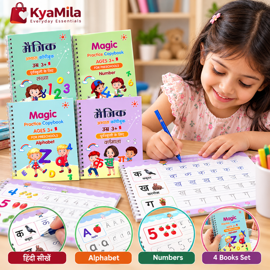 Magic Book for Kids, Sink Magic Practice CopyBook, (4 Books+10 Refills+1 Pen+1 Grip) ( Pack Of 1 )